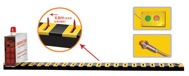 阆中市V3嵌入式闯岗自动扎胎器/阻车器